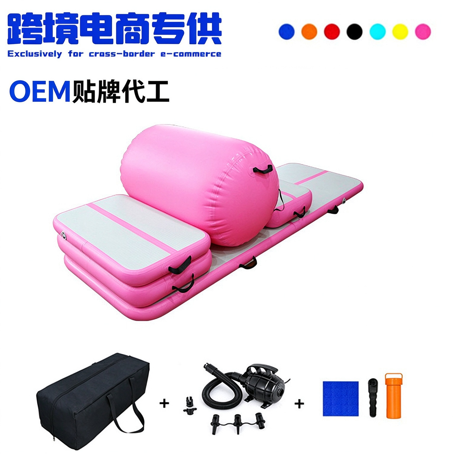Thickened Inflatable Mat for Taekwondo, Acrobatics, Martial Arts Training, Karate, Fitness, Dance, and Inflatable Gymnastics Mat