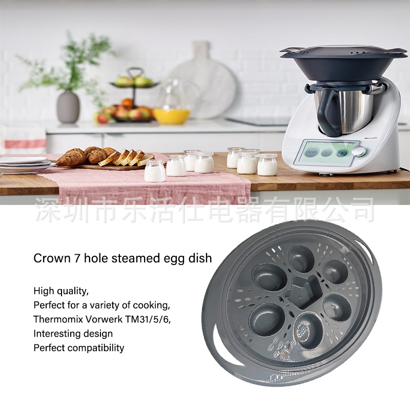 店铺封面 - 英文版