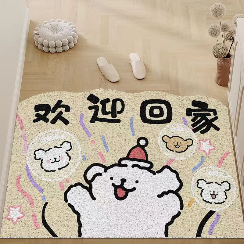 당신을 기다리는 강아지-집에 오신 것을 환영합니다