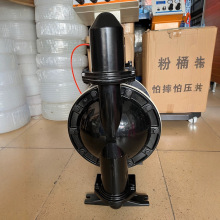 BQG-35/0.20气动隔膜泵 煤矿井下铝合金泵 BQG-250英格索兰污水泵