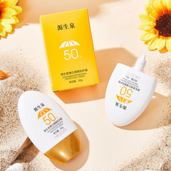 Source Spring Whitening Refreshing Protective Cream Moisturizing Hydrating Nourishing Sunscreen for Summer Students Facial Moisturizing Skincare Wholesale