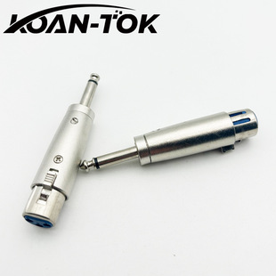 Mono 6.5 to Cannon male and female head Carnon adapter Caron male and female head to 6.5 male audio plug