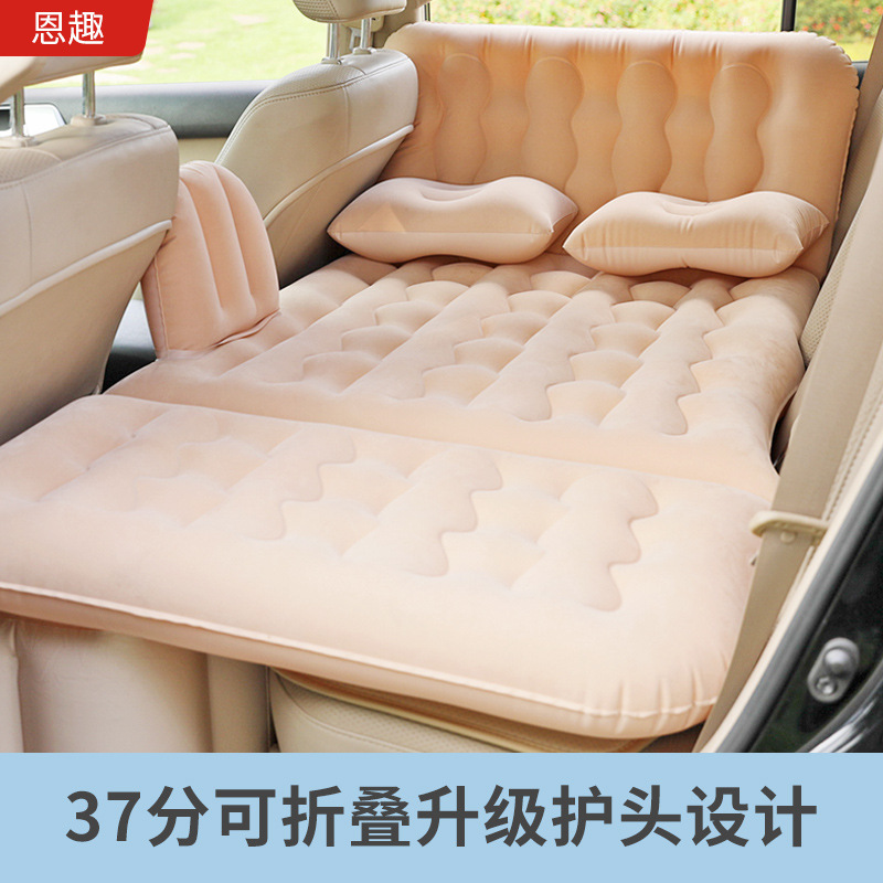 Car air mattress, car sleeping pad, foldable air bed for rear seat, children's travel bed for vehicle