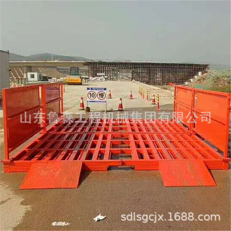 商用高压全自动封闭式工程车洗车机建筑工地平板洗轮机洗车平台