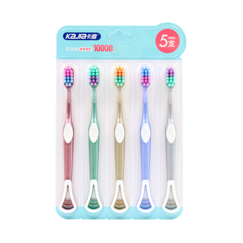5 팩