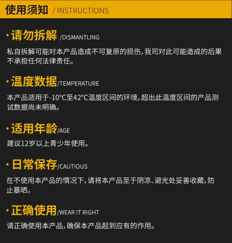 GB-61内页1_09.jpg?x-oss-process=image/format,png