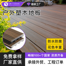 �������B������ľ�ذ����������װ��b����ذ��̨ͥԺ���@��