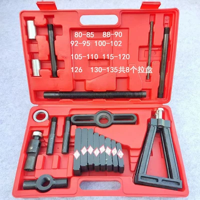 Cylinder Sleeve Puller, Cylinder | Mühərrik alətləri - 8-piece-piston-ring-puller-set