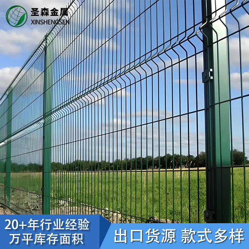 三角折弯护栏出口光伏防攀爬网小区园林防护高速公路光伏防护栏