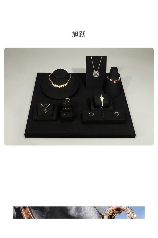 A029-(79-76)黑色超纖展示道具-(旭躍)詳情頁_0