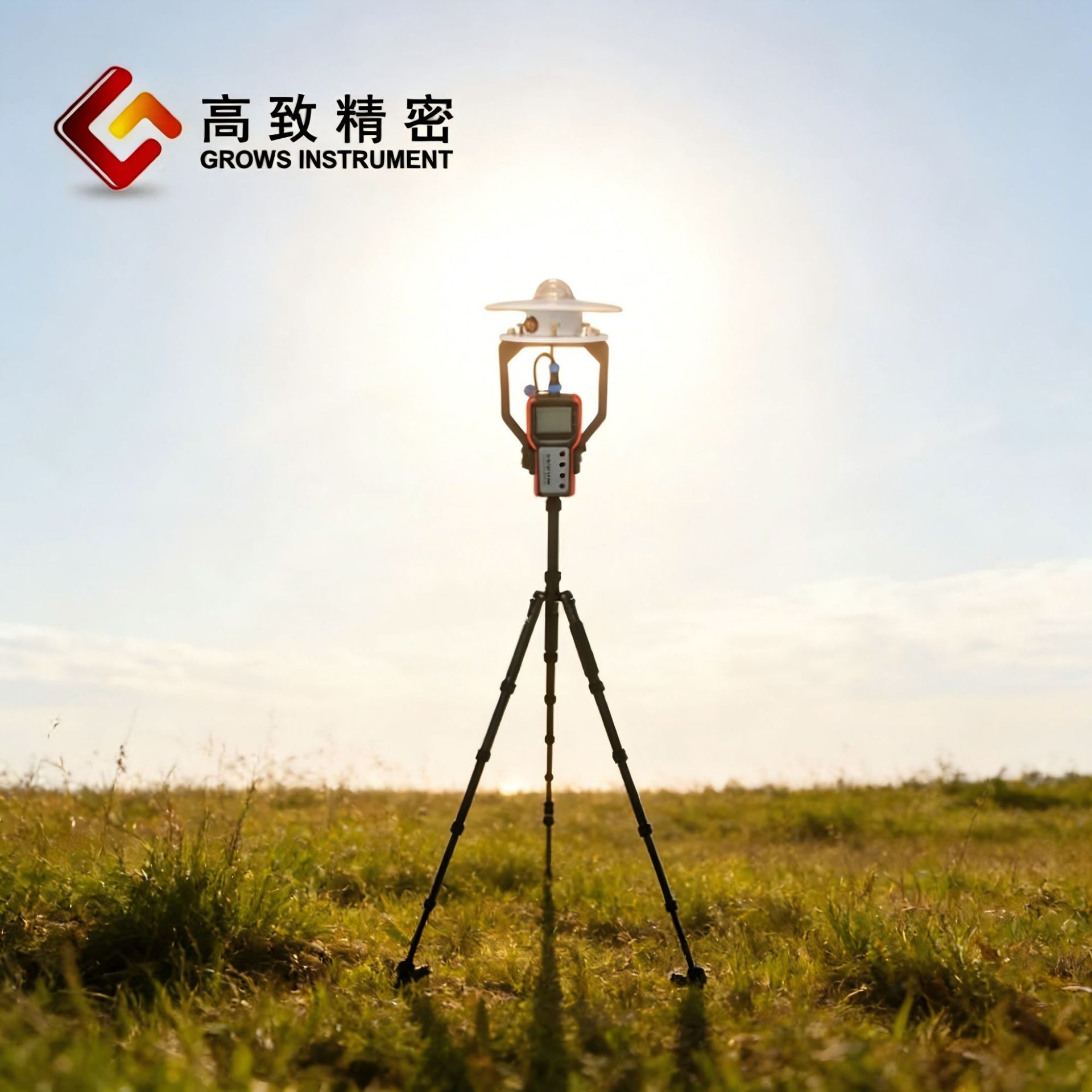 Grows-TBQ��Яʽ̫���ܷ����¼�� ̫���ܷ��������շ�����