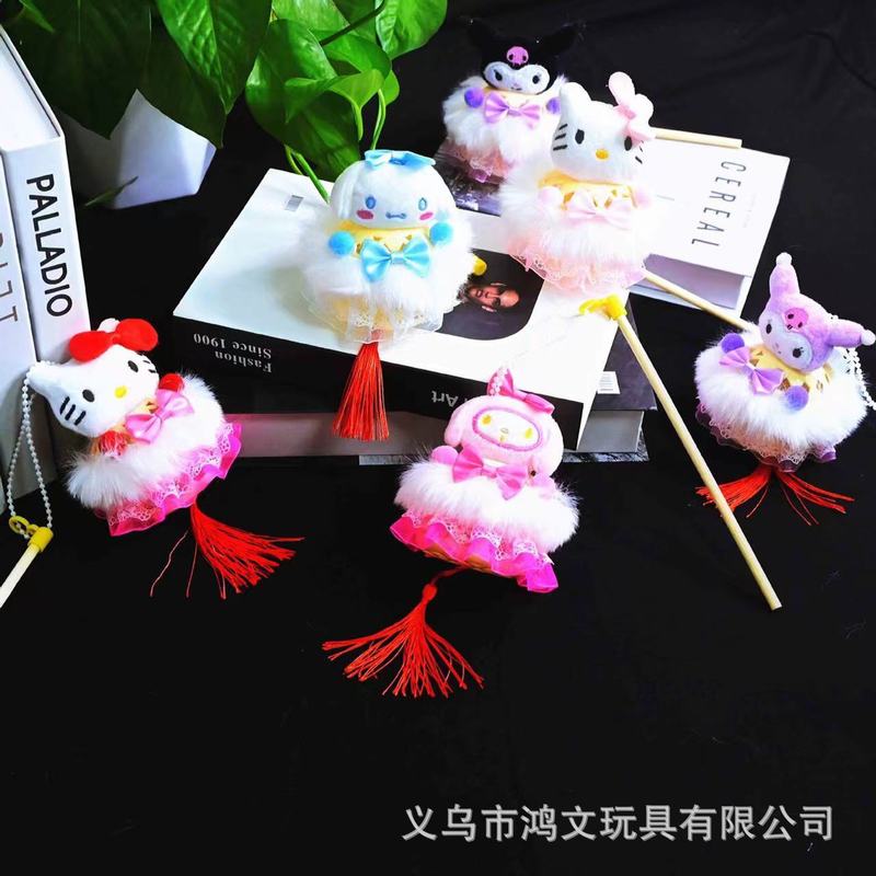 可爱卡通造型发光灯笼 儿童节日装饰手提花灯 夜市摆摊玩具货源|undefined