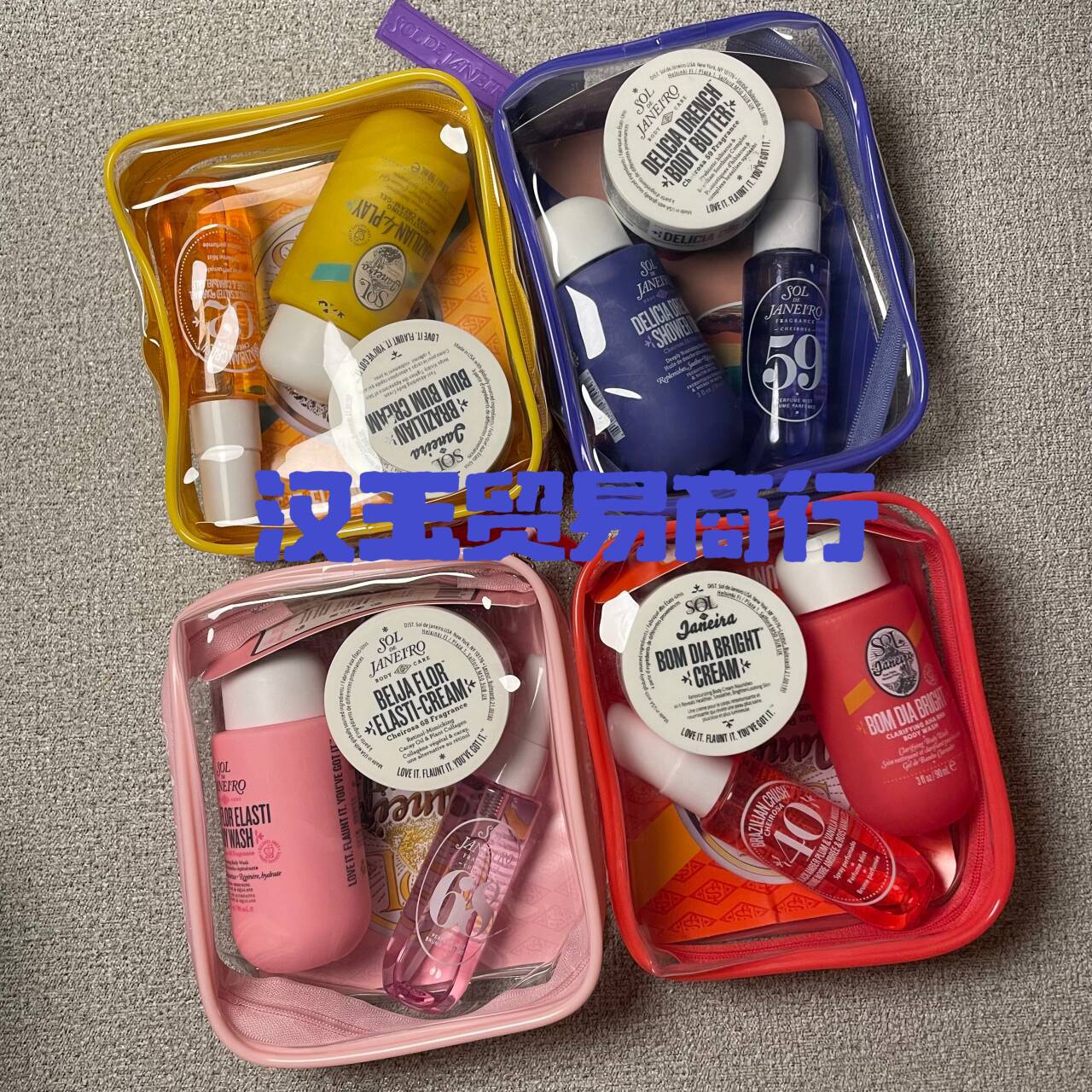Cross-Border Sol De Janeiro Brazilian Perfume Rio Summer Zipper Travel Three-Piece Set Hair and Body Spray