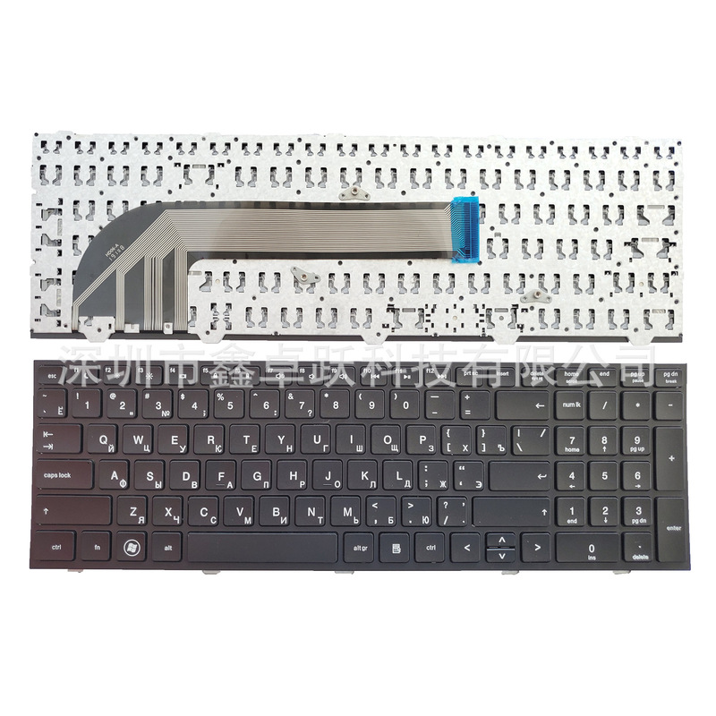 RU for HP Probook 4540 4540s 4545 4545s laptop keyboard RU for HP Probook 4540 4540s 4545 4545s laptop keyboard