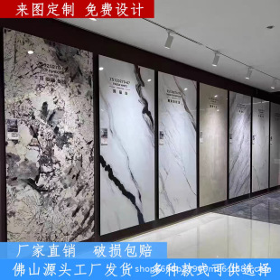 800*2600 Glossy Venice Brown Panda White Rock Slab Tiles for Living Room Interior Wall Tiles, Large Luxury Tiles from Foshan, Guangdong
