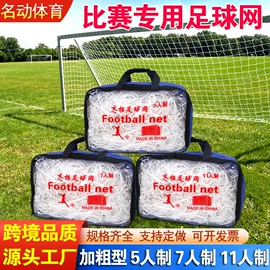 运动休闲玩具;秋千;其他游艺设施