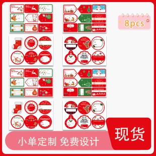 �}�Q�N����ͨ�}�Q����ѩ���}�Q��DIY���նY�����N�������z�N��