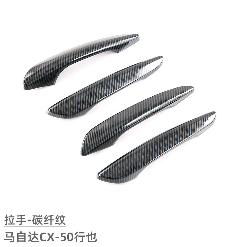 Suitable for 23 Mazda CX50 Line Yemen Door Bowl Handle Protective Sticker Exterior Decoration Modification Accessories Door Handle