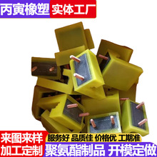 聚氨酯包胶加工定制夹具聚氨酯包胶滚筒优力胶包胶滚轮聚氨酯包胶