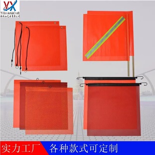 ���NPVC�W����ͨ��ȫ��ʾ�� ��Ʒ�Ć� ϵ�ͷ��� �o��ע���l؛