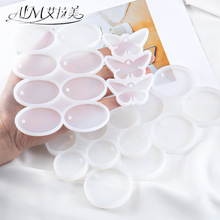 �������zģ��DIY������h���׵����月A�ΙE�A��耳׿۹��zģ��