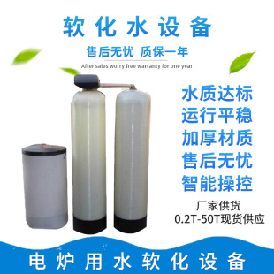 ȫ�Ԅ�ܛ��ˮ�O��늠t��ˮܛˮ�C�c�x�ӽ��Qһ�w��ܛˮ��R3