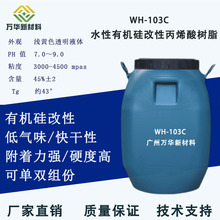 ˮ���ЙC����Ա�ϩ���֬�Ը���Ӳ�ȸߚ�ζ����ī�������z������