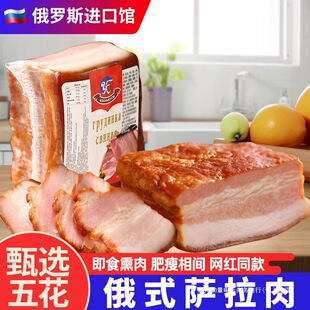 ���_˹�Lζ�_����ʽ���Ｙ�廨��Ѭ�D���¾Ʋ��خa�ص���ʳ��ʳƷ