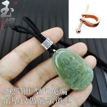 �⾎�����K�ֹ�����925�y���K�첱�K��ɳ���񉋷��S��������K