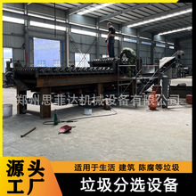 �Z��ʯɰʯ��ʯ���x�C ���B�������ӷ��x�Y ���Aʯ�Y�֙C