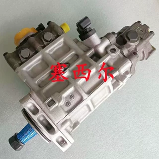 适用于挖掘机推土机C6.4发动机燃油泵 柴油喷射泵总成3264365