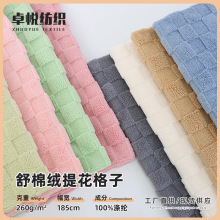 �F؛�����Ứ�p�����޽q��������q�Ҿӷ����ɳ�l���|ë̺����