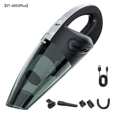 Car Vacuum Cleaner, Wireless and Rechargeable, High-Power, Powerful, Handheld, Portable Vacuum Cleaner for Home Use (Tozsoranlar) - black-and-silver-brushless-vacuum-cleaner-111v32000mah