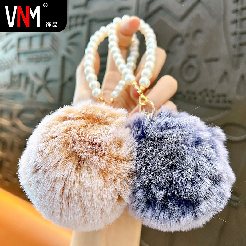 Creative Pearl Chain Snowflake Fur Ball Beaded Bracelet Keychain Cute Bag Accessories Keychain Small Gift Wholesale