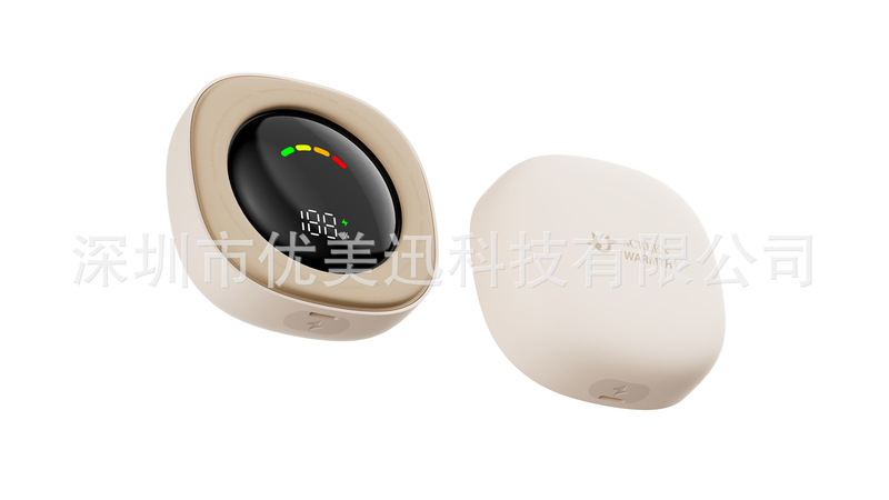 分体式磁吸暖手宝挂脖充电二合一暖宝宝发热迷你便携手握式暖手蛋|undefined