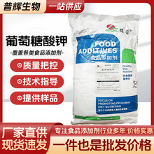 ʳƷ����������⛵V���|�a���Ԫ�ظߺ����\�����ԭ�ϠI�B������