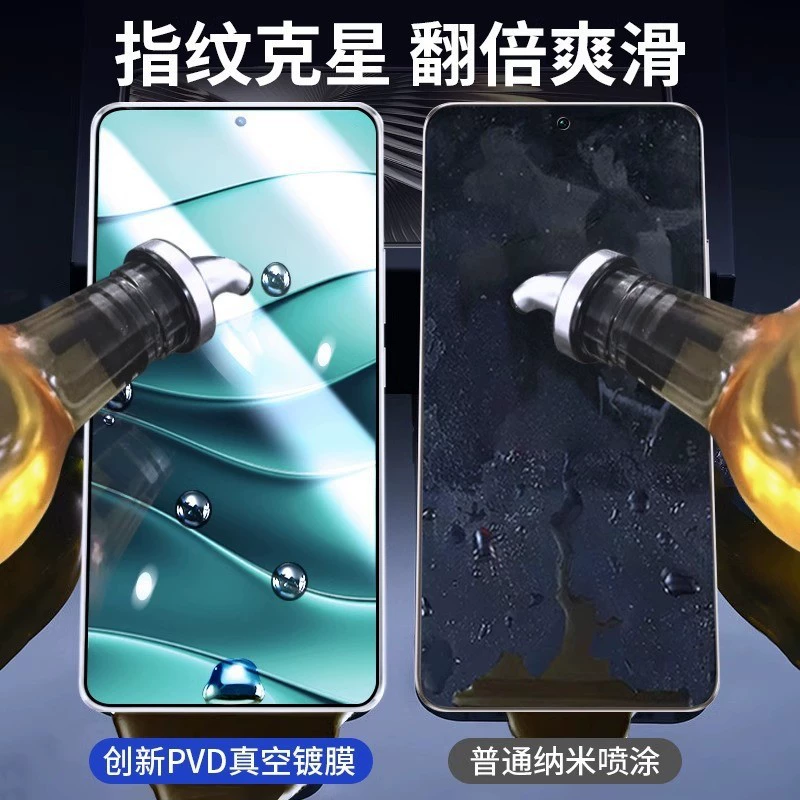 Подходящее защитное стекло для Huawei nova7 tempered film nava7pro full screen nove75g мобильного телефона novo7se vitality version nowa7