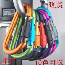 �Ӵ�8CM���i D��  ��� ��ñ�� ��� �X�Ͻ𱳰��� ��ɽ��