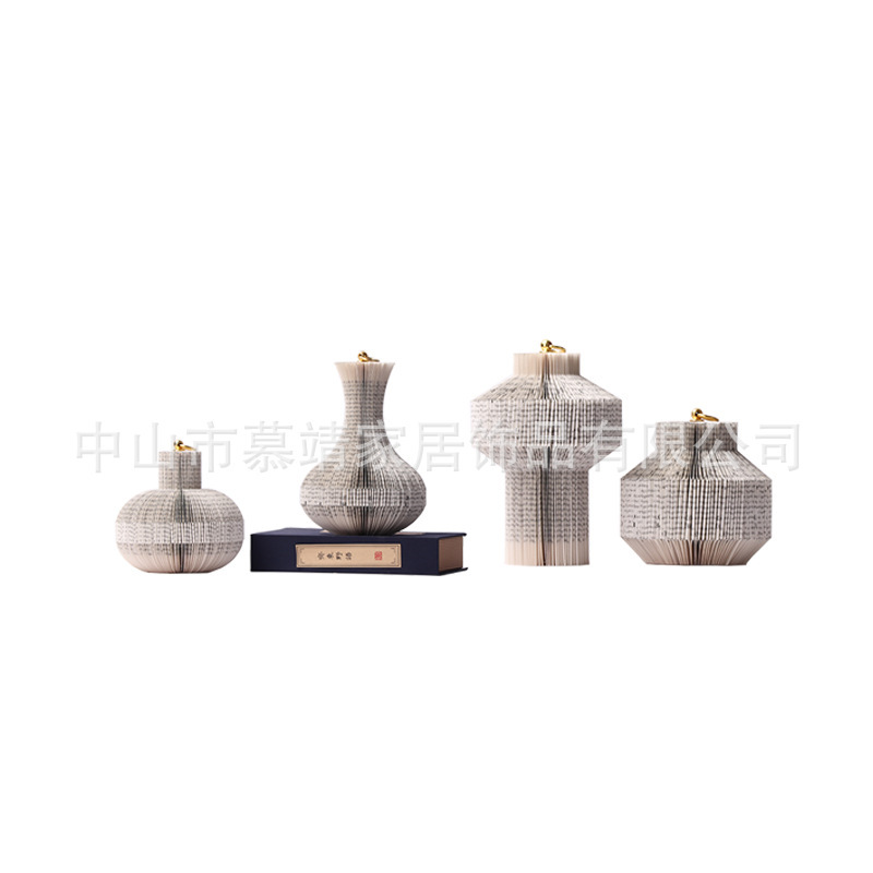 Origami Ornaments, New Chinese-Style Song Dynasty Aesthetics, Paper Art, Living Room Coffee Table, Study Room, Model Room, Hotel Lobby Decorations, Weaving