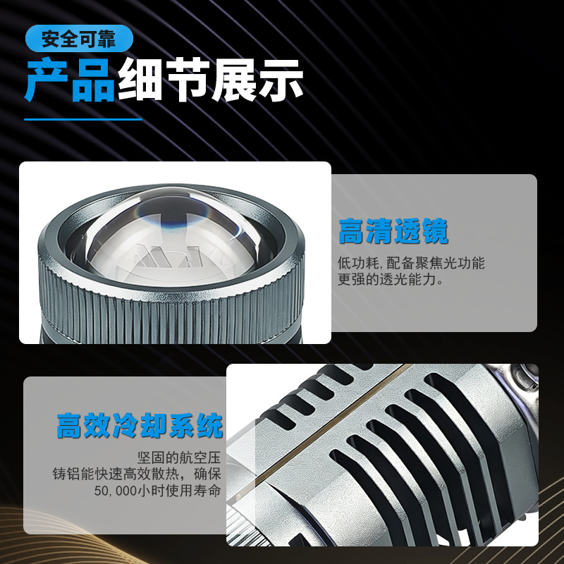 Motorcycle front headlight H4 three-prong H6 white and yellow electric vehicle spotlight, integrated high and low beam dual-color modified H6 bulb