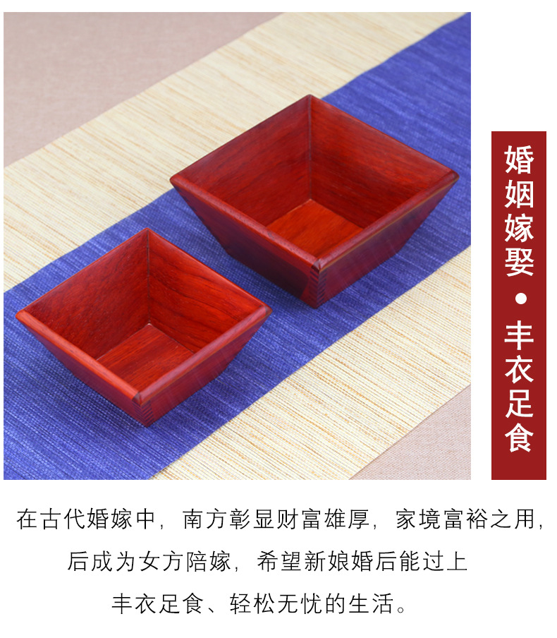 詳情 (21).jpg