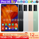 工厂批发 10寸安卓智能平板电脑 WiFi蓝牙GPS 3G通话外贸跨境新款