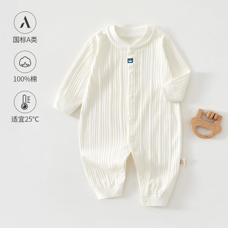 Spring and Autumn Pure Cotton Four-Season Long-Sleeved Boneless Newborn Baby Clothes Home Pajamas Baby Crawling Clothes Baby Jumpsuits Spring and Autumn Pure Cotton Four-Season Long-Sleeved Boneless Newborn Baby Clothes Home Pajamas Baby Crawling Clothes Baby Jumpsuits