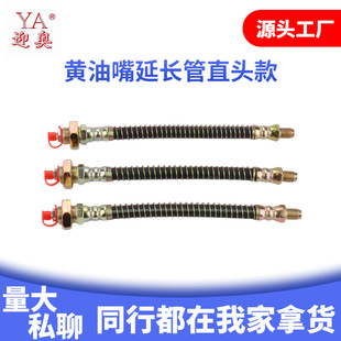 �S�������L�ܼ��L�����^ע��������ܛ��m6 m8 m10m12 1/8 1/4ֱ�^
