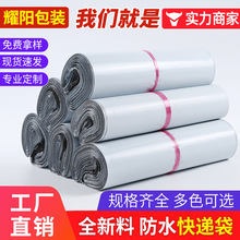 ���f���b�����l��ɫȫ���Ϸ�ˮ��������Ӻ���ճ��̖���f�������