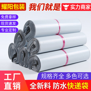 ���f���b�����l��ɫȫ���Ϸ�ˮ��������Ӻ���ճ��̖���f�������