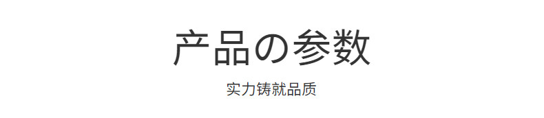 O1CN01tblcHd1EIj3zmWNI0_!!2182