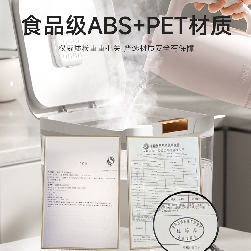 小麦粉保存容器 家庭用 食品グレード 密閉容器 米穀物麺桶 大容量収納 防虫防湿 新型|undefined