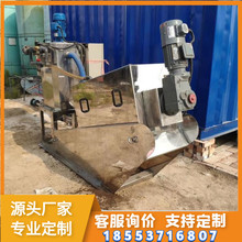 ��ˮ̎��Cʹ�÷��� ���P���ˮ̎��Óˮ�C �B��ʽ����Óˮ�C