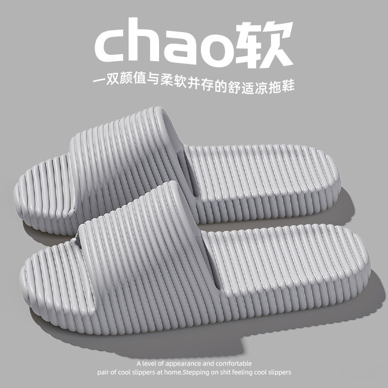 그레이 [업그레이드 모델] 인체공학 # 부드러운 발 느낌